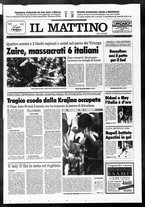 giornale/TO00014547/1995/n. 209 del 7 Agosto